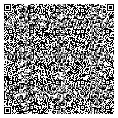 Приказ Росстандарта №2035 от 24.09.2025, https://oei-analitika.ru 