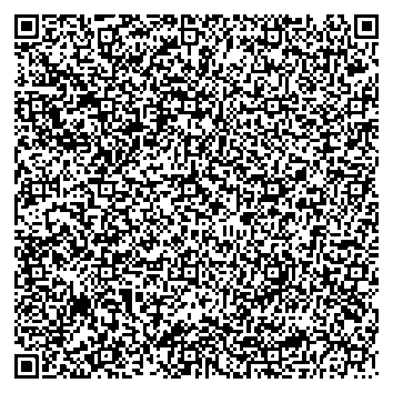 Приказ Росстандарта №2035 от 24.09.2025, https://oei-analitika.ru 