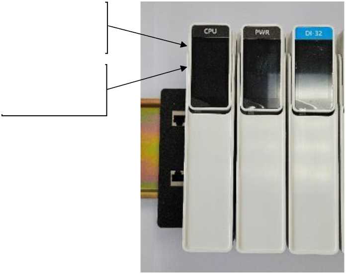 Приказ Росстандарта №2036 от 24.09.2025, https://oei-analitika.ru 