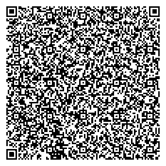 Приказ Росстандарта №2036 от 24.09.2025, https://oei-analitika.ru 