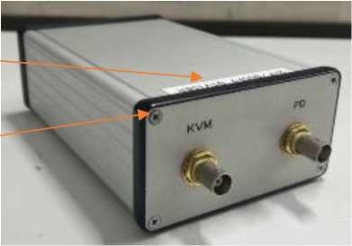 Приказ Росстандарта №2036 от 24.09.2025, https://oei-analitika.ru 