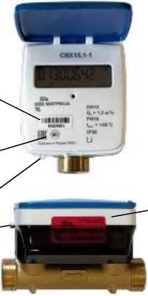 Приказ Росстандарта №2036 от 24.09.2025, https://oei-analitika.ru 