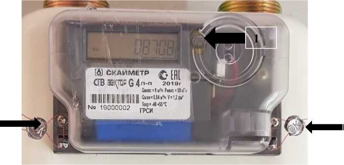 Приказ Росстандарта №2051 от 25.09.2025, https://oei-analitika.ru 