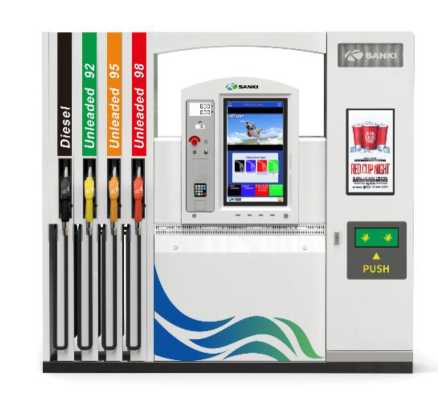 Приказ Росстандарта №2053 от 25.09.2025, https://oei-analitika.ru 