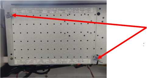 Приказ Росстандарта №2053 от 25.09.2025, https://oei-analitika.ru 