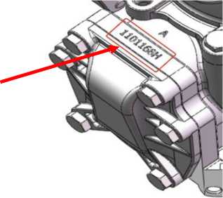 Приказ Росстандарта №2053 от 25.09.2025, https://oei-analitika.ru 