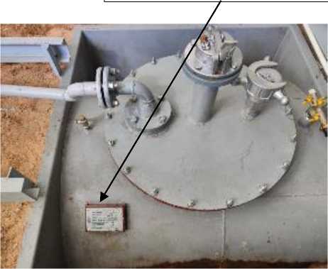 Приказ Росстандарта №2078 от 26.09.2025, https://oei-analitika.ru