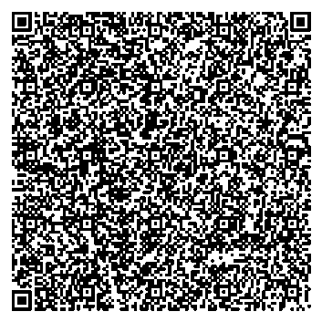 Приказ Росстандарта №2078 от 26.09.2025, https://oei-analitika.ru 