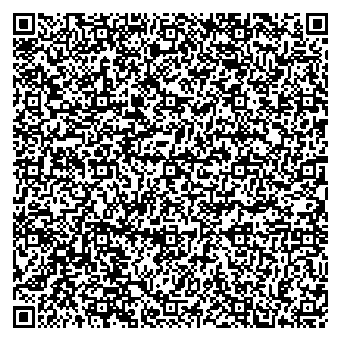 Приказ Росстандарта №2078 от 26.09.2025, https://oei-analitika.ru 