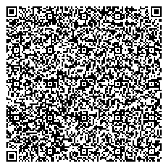 Приказ Росстандарта №2078 от 26.09.2025, https://oei-analitika.ru 