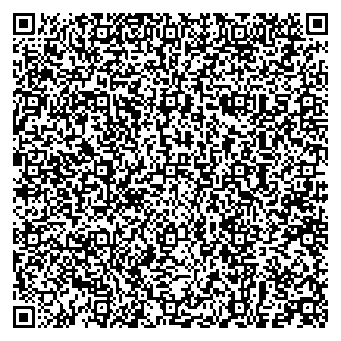 Приказ Росстандарта №2078 от 26.09.2025, https://oei-analitika.ru 