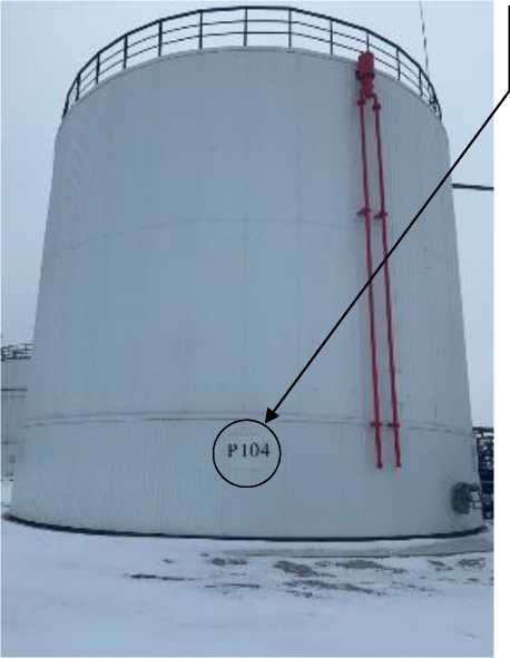 Приказ Росстандарта №2078 от 26.09.2025, https://oei-analitika.ru 