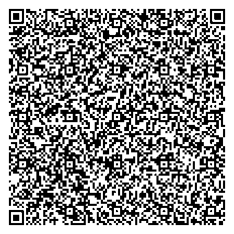 Приказ Росстандарта №2078 от 26.09.2025, https://oei-analitika.ru 