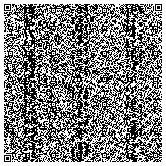 Приказ Росстандарта №2078 от 26.09.2025, https://oei-analitika.ru 