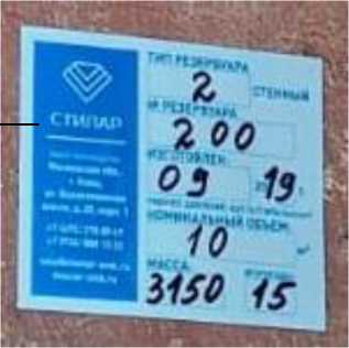 Приказ Росстандарта №2078 от 26.09.2025, https://oei-analitika.ru