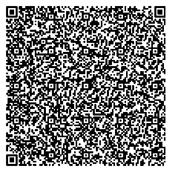 Приказ Росстандарта №2109 от 30.09.2025, https://oei-analitika.ru 