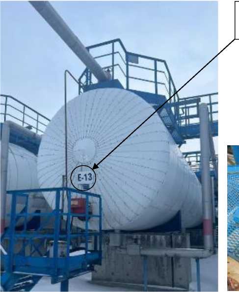 Приказ Росстандарта №2109 от 30.09.2025, https://oei-analitika.ru 