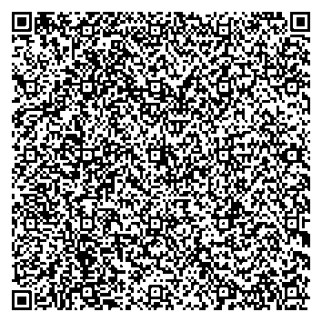 Приказ Росстандарта №2109 от 30.09.2025, https://oei-analitika.ru 