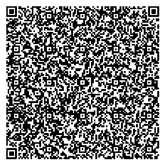 Приказ Росстандарта №2109 от 30.09.2025, https://oei-analitika.ru 