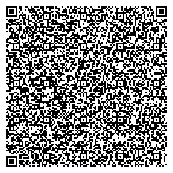 Приказ Росстандарта №2109 от 30.09.2025, https://oei-analitika.ru 