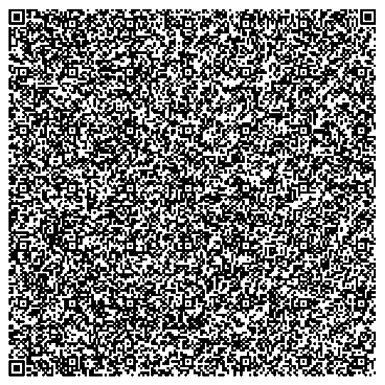 Приказ Росстандарта №2109 от 30.09.2025, https://oei-analitika.ru 