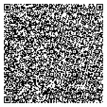 Приказ Росстандарта №2109 от 30.09.2025, https://oei-analitika.ru 