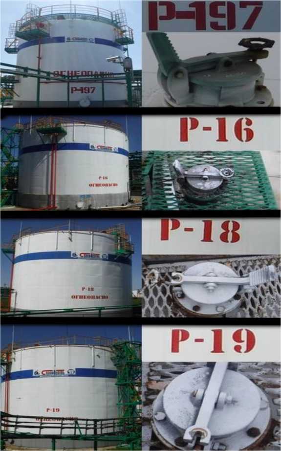 Приказ Росстандарта №2109 от 30.09.2025, https://oei-analitika.ru 