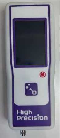 Приказ Росстандарта №2109 от 30.09.2025, https://oei-analitika.ru 