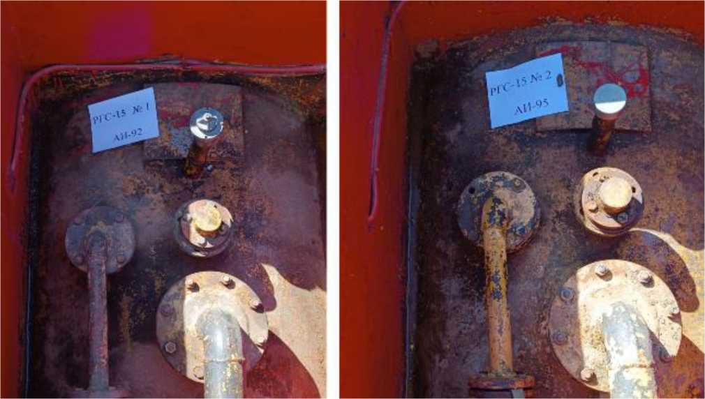 Приказ Росстандарта №2121 от 01.10.2025, https://oei-analitika.ru 