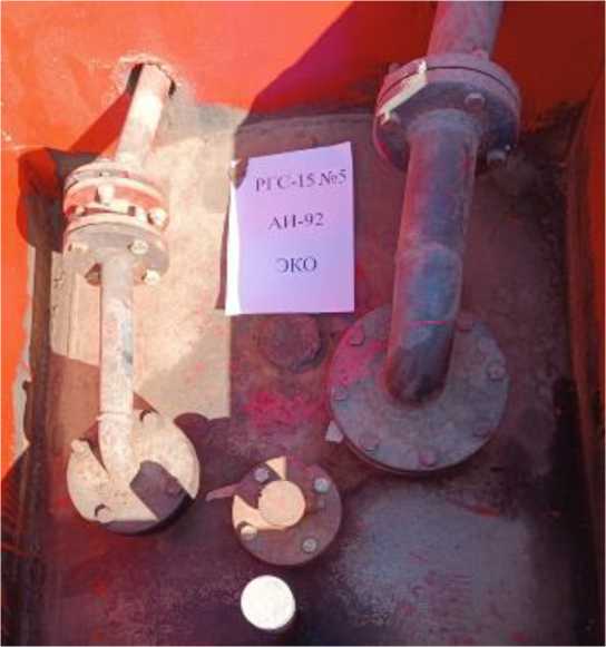 Приказ Росстандарта №2121 от 01.10.2025, https://oei-analitika.ru 