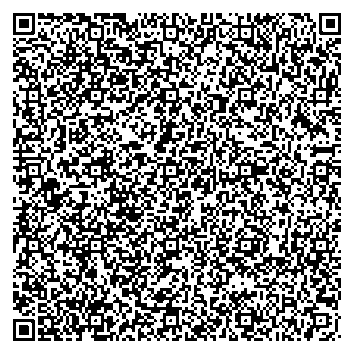 Приказ Росстандарта №2121 от 01.10.2025, https://oei-analitika.ru 