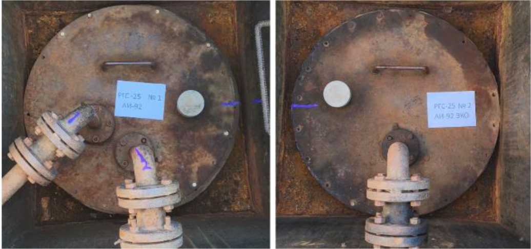 Приказ Росстандарта №2121 от 01.10.2025, https://oei-analitika.ru 