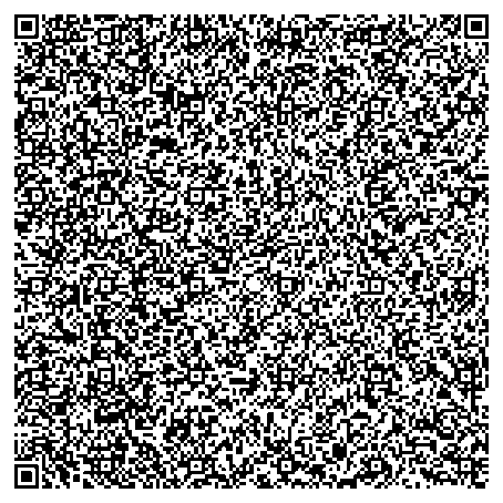 Приказ Росстандарта №2121 от 01.10.2025, https://oei-analitika.ru 