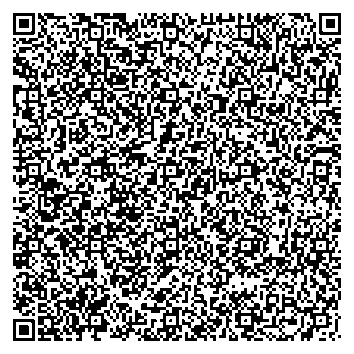 Приказ Росстандарта №2121 от 01.10.2025, https://oei-analitika.ru 