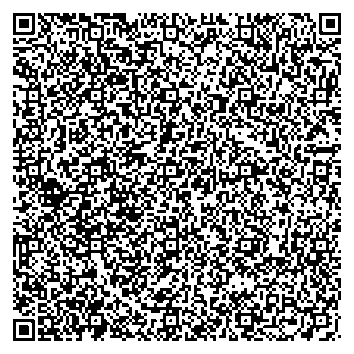 Приказ Росстандарта №2121 от 01.10.2025, https://oei-analitika.ru 