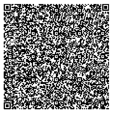 Приказ Росстандарта №2121 от 01.10.2025, https://oei-analitika.ru 