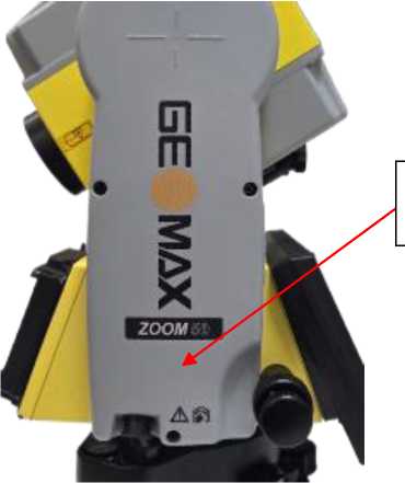 Приказ Росстандарта №2121 от 01.10.2025, https://oei-analitika.ru 