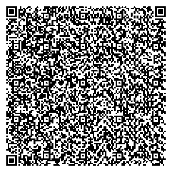 Приказ Росстандарта №2121 от 01.10.2025, https://oei-analitika.ru 