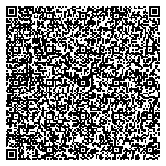 Приказ Росстандарта №2121 от 01.10.2025, https://oei-analitika.ru 