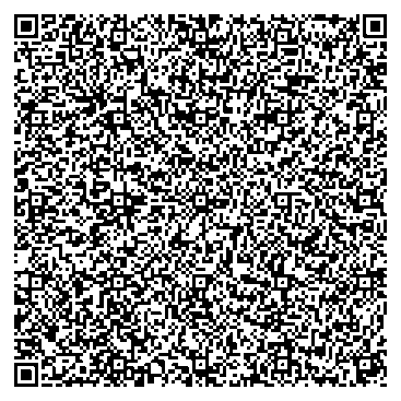 Приказ Росстандарта №2122 от 01.10.2025, https://oei-analitika.ru 