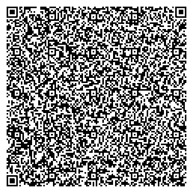 Приказ Росстандарта №2122 от 01.10.2025, https://oei-analitika.ru 