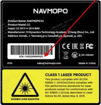 Приказ Росстандарта №2122 от 01.10.2025, https://oei-analitika.ru 