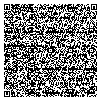 Приказ Росстандарта №2122 от 01.10.2025, https://oei-analitika.ru 