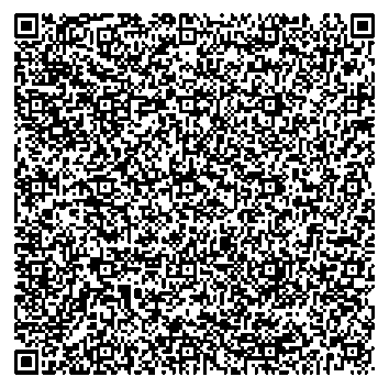 Приказ Росстандарта №2122 от 01.10.2025, https://oei-analitika.ru 