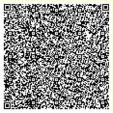 Приказ Росстандарта №2122 от 01.10.2025, https://oei-analitika.ru 