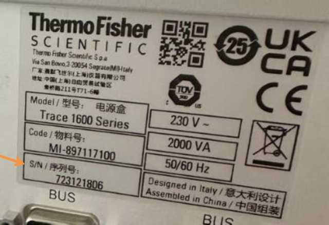 Приказ Росстандарта №2122 от 01.10.2025, https://oei-analitika.ru 