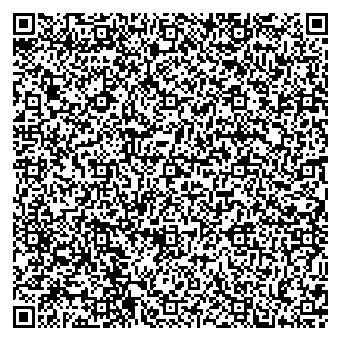 Приказ Росстандарта №2122 от 01.10.2025, https://oei-analitika.ru 