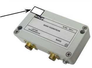 Приказ Росстандарта №2132 от 02.10.2025, https://oei-analitika.ru 