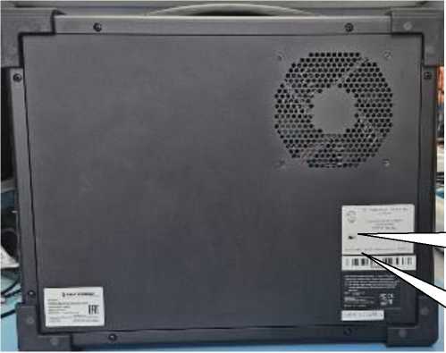 Приказ Росстандарта №2146 от 06.10.2025, https://oei-analitika.ru 