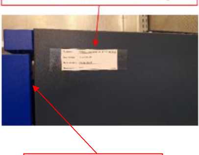 Приказ Росстандарта №2146 от 06.10.2025, https://oei-analitika.ru 